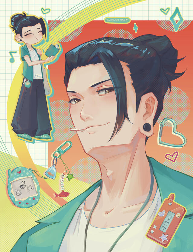 Geto (Jujutsu Kaisen)